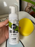 优洁士小白鞋清洁剂洗鞋刷鞋擦鞋神器球鞋运动鞋鞋面鞋边去污去渍清洗剂 小白鞋清洗剂1瓶装 实拍图