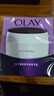 玉兰油（OLAY）细滑活肤抗皱菁华霜50g补水保湿滋润提拉紧致润肤秋冬护肤面霜女 活肤抗皱菁华霜 实拍图