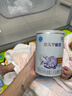 雀巢（Nestle） 安儿宁能恩 婴幼儿无乳糖配方奶粉 适用于乳糖不耐受婴儿 400g 实拍图
