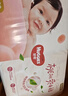 好奇（Huggies）铂金装小桃裤纸尿裤M144片(6-11kg)中号尿不湿【透爽散热】 实拍图