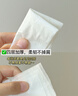 洁柔抽纸 粉Face柔韧3层110抽*24包 可湿水纸巾卫生纸 抽纸整箱 实拍图