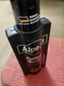 欧倍青（Alpecin）德国进口 咖啡因强韧洗发水控油洗发露修护滋养洗头膏 375ml 实拍图