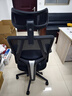京东京造Z5Pro人体工学椅双背电竞椅办公椅子电脑椅人工力学座椅国家补贴 实拍图