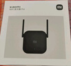 小米无线wifi信号放大器pro wifi信号增强器 无线信号增强器 强电版 非路由器 需配合路由器 小米WiFi放大器Pro 实拍图