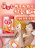 小林制药保暖贴宫暖女性生理期经期姨妈神器暖腹用迷你发热贴26片 实拍图
