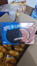 奥利奥（Oreo）夹心饼干经典巧克力味582g 休闲零食 独立12小包 早餐下午茶 实拍图