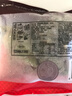 五芳斋 速冻蛋黄猪肉粽 100g*5只 嘉兴粽子蛋黄肉粽端午粽子早餐食品 实拍图