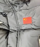 李宁（LI-NING）李宁长款羽绒服国旗款国家羽毛球队同款白鸭毛羽绒服男女黑色正品 长款羽绒服【85%鸭绒+国旗】 L 实拍图