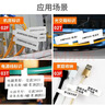 精臣b3s b21 b1 b203线缆标签机贴纸 移动联通电信通信机房热敏打印02F《25*38+40》100张 白色单卷 实拍图