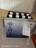 云上阿尔山火山岩天然活性泉水天然弱碱性水 整箱装 520ml*12瓶【碧空系列】 实拍图