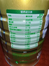 安怡（Anlene）中老年奶粉 金装高钙益生菌800g罐装健骨因子 新西兰进口奶源  实拍图
