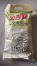 金沙河家用麦香小麦粉 零添加中筋新国标面粉白面馒头包子煎饼通用粉 【金沙河】全麦粉10斤*1袋 实拍图