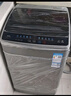 TCL 8公斤小型波轮洗衣机全自动家用 L2R大容量一级能效 家电国家补贴以旧换新 送装一体B80L2R 实拍图