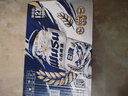 乌苏啤酒（wusu）京东自营天山清爽白啤精酿阿克苏小麦500ml*12罐整箱装京东自营 实拍图