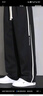 顶峰保罗（Dingfengbaoluo）裤子男士垂感直筒休闲长裤宽松春夏季阔腿运动2356黑色XL 实拍图
