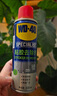 WD-40强力除胶剂汽车清洁家用去胶清洗剂玻璃不干胶双面粘去除瓷砖地板 实拍图
