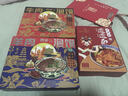 秦品轩陕西特产牛羊肉泡馍680g礼盒装西安回民街小吃方便速食食品伴手礼 实拍图