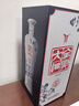 全兴大曲 【老八大名酒】樽享 52度浓香型纯粮酿造高度白酒 500ml*6 整箱装 实拍图