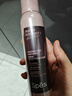 Spes诗裴丝头发定型自然持久蓬松免洗高颅顶干发喷雾大师香150ml*5支 实拍图