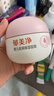 郁美净婴儿倍润保湿面霜100g*2滋润补水保湿敏感肌适用宝宝冬季面霜 实拍图