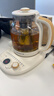 小质0胶水养生壶大容量1.5L办公室家用煮茶壶煮茶器全自动烧水壶电热水壶恒温玻璃带茶漏YSH06A 实拍图