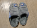 大嘴猴（paul frank）棉拖鞋男士秋冬季室内家居拖鞋毛绒保暖厚底棉鞋男款深灰280PF607 实拍图