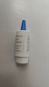 【原研进口】海露玻璃酸钠滴眼液 德国原装进口眼药水疲劳眼干眼涩视力模糊人工泪液隐形直滴10ml/盒 实拍图