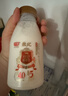 光明【高端鲜奶】280ml致优4.0娟姗鲜牛奶1*6瓶  鲜奶 低温奶 定期购 实拍图