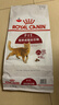 皇家成猫猫粮 营养均衡 F32 通用粮 1-7岁4.5kg*2 实拍图