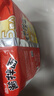 统一酱拌面 贵州豆豉辣酱风味 袋装 115g*5袋  五连包 干拌面方便面 实拍图