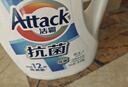 洁霸（ATTACK）抗菌除螨无磷洗衣液 3kg 深层去渍 消毒除菌 对抗12种致病菌 实拍图