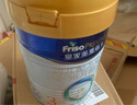 美素佳儿（Friso）皇家幼儿配方奶粉 3段（1-3岁幼儿适用）400g 乳铁蛋白（新国标） 实拍图