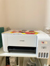 爱普生（EPSON）墨仓式 L3251彩色打印机 微信打印/无线连接 家用打印优选（打印、复印、扫描、AI学习打印机） 实拍图