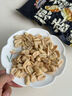 三只松鼠多味花生 坚果炒货地方特产休闲零食花生米205g/袋 实拍图