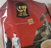 中原G7三合一速溶咖啡800g（16克*50包）越文版 越南进口 实拍图