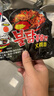 三养（SAMYANG）火鸡面三养速食方便面袋装 700g(140g*5)泡面拌面早餐零食 实拍图