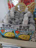 金豆芽金银花柚子汁儿童果汁饮品送礼盒装西柚汁饮料100ml*13袋 实拍图