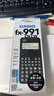 卡西欧（CASIO）fx-991CNCW科学函数计算器fx-991升级款大学生考研物化生竞赛学习考试黑色 实拍图