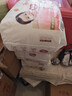 好奇（Huggies）铂金装小桃裤纸尿裤XL96片(12-17kg)加大号尿不湿透【透爽散热】 实拍图