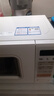 美的（Midea）小滋味系列微波炉变频家用奶油风百搭复古转盘式一级能效微波炉以旧换新20L（M2H2） 实拍图