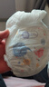 好奇（Huggies）金装拉拉裤XXL74(15kg以上)尿不湿【速干不易红】 实拍图