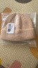 佰思腾 毛线帽子男女秋冬季日系针织帽冷帽潮牌瓜皮帽百搭雅地痞帽 米色-【露耳】 均码 实拍图