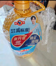 多力葵花籽油4.5L 食用油  含维生素e 物理压榨（新老包装随机发货） 实拍图