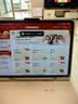 学而思学习机P4 S4 T4 pro x5 X5Ultra 2026年重磅新品护眼大屏全新一代新课标全学段小初高启蒙校内同步 S4学习机【13.2寸8GB+128G】 实拍图