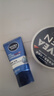 妮维雅（NIVEA）男士润肤霜150ml*2 补水保湿面霜护肤品清爽不油腻 实拍图