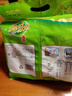 美好时光原味海苔4.5g*6袋共27g 即食寿司海苔儿童休闲零食礼物 实拍图