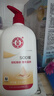 大宝SOD蜜300ml 三支装乳液面霜补水保湿润肤男女士面部护肤品身体乳 实拍图