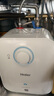 海尔（Haier）国家补贴20%小厨宝电热水器 EC5FA好水质一级能效节能1750W速热家用储水式厨房台下小型安全热水宝 实拍图