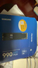 三星（SAMSUNG）1TB SSD固态硬盘 M.2接口(NVMe协议PCIe4.0*4/5.0*2)读速7150MB/S 990 EVO Plus 实拍图