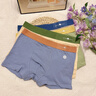梦特娇男士内裤男纯棉10A抗菌档平角裤大码宽松舒适透气四角短裤头裤衩 实拍图